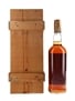 Macallan 1962 25 Year Old Anniversary Malt Bottled 1988 - Giovinetti 75cl / 43%