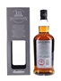 Hazelburn 2004 14 Year Old - Oloroso Cask 70cl / 49.3%