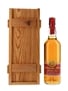 Long Pond 1941 Jamaican Rum Bottled 1999  - Gordon & MacPhail 70cl / 50%