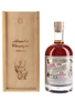 Caroni 1999 15 Year Old Master Selection Bottled 2014 - Alambic Classique 70cl / 45%