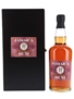 Robert Watsons 1977 Jamaica Rum Single Cask 70cl / 61%