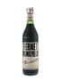 Fernet Bonomelli Bottled 1970s 75cl / 45%