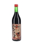 Martini Rosso Vermouth Bottled 1970s 75cl / 17%