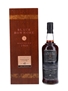 Bowmore 1964 Black Bowmore 42 Year Old Bottled 2007 - The Trilogy 70cl / 40.5%