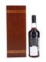 Bowmore 1964 Black Bowmore 42 Year Old Bottled 2007 - The Trilogy 70cl / 40.5%