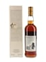 Macallan 1975 18 Year Old Bottled 1994 70cl / 43%