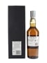 Port Ellen 1979 30 Year Old Special Releases 2009 - 9th Release 70cl / 57.7%