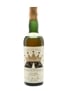 Germain Bros. Private Stock 8 Year Old Bottled 1960s 75cl / 43%