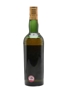 Germain Bros. Private Stock 8 Year Old Bottled 1960s 75cl / 43%