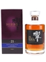 Hibiki 21 Year Old  70cl / 43%