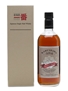 Karuizawa Spirit of Asama 70cl / 55%