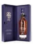 Royal Lochnagar 1988 30 Year Old - Bottle Number 1 Cask of HRH The Prince Charles, Duke of Rothesay 70cl / 52.6%