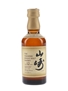 Yamazaki 12 Year Old  5cl / 43%