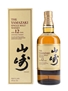 Yamazaki 12 Year Old  70cl / 43%