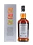 Hazelburn 12 Year Old Triple Distilled 70cl / 46%