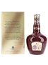 Royal Salute 21 Year Old Bottled 2013 - The Ruby Flagon 70cl / 40%