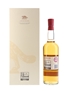 Clynelish 20 Year Old 200th Anniversary - Distillery Exclusive 70cl / 57.3%