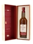 Clynelish 20 Year Old 200th Anniversary - Distillery Exclusive 70cl / 57.3%