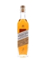 Johnnie Walker Blenders' Batch Experiment 09 Espresso Roast 50cl / 43.2%