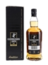 Campbeltown Loch 21 Year Old Springbank Distillery 70cl / 46%