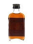 Liquid Sunshine Dark Jamaica 70 Proof Bottled 1970s 5cl / 40%