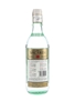 Bacardi Carta Blanca Bottled 1980s - Spain 100cl / 40%