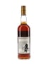 Macallan 1972 25 Year Old Anniversary Malt Bottled 1998 70cl / 43%