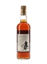 Macallan 1965 Bottled 1983 - Rinaldi 75cl / 43%