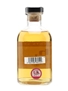 Kh1 Elements of Islay Kilchoman 50cl