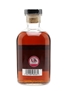 Pl1 Elements of Islay Port Charlotte 50cl