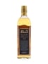 Bushmills 1975 Millennium Malt Private Cask Number 338 70cl / 43%