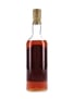 Macallan Royal Marriage 1948 & 1961 75cl / 43%