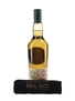 Lagavulin Islay Jazz Festival 2017  70cl / 57.6%