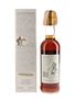 Macallan 1978 18 Year Old Giovinetti 70cl / 43%