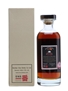 Karuizawa Bourbon Cask #8897 29 Years Old 70cl / 53.9%