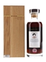 Karuizawa 37 Year Old Cask #4056 Pearl Geisha - Elixir Distillers 70cl / 56.9%