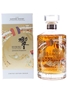 Hibiki Japanese Harmony 30th Anniversary 70cl / 43%