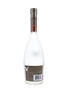 Remy Martin V  75cl / 40%