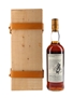 Macallan 25 Year Old Anniversary Malt - Remy Amerique 75cl / 43%