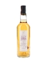 Isle Of Jura 1999 5 Year Old Bottled 2004 70cl / 60.6%