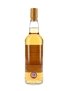 Arran 1995 21 Year Old Private Cask Bottled 2017 - The Real Mackay 70cl / 51%