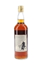 Macallan 1965 17 Year Old Special Selection Bottled 1983 75cl / 43%