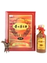 Kweichow Moutai 15 Year Old Baijiu 50cl / 53%