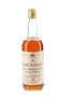 Macallan 15 Year Old Bottled 1970s - Gordon & MacPhail 75cl / 40%