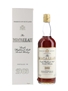 Macallan 1963 Bottled 1980s 75.7cl / 43%