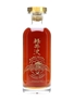 Karuizawa Ambassadors' Collection Elixir Distillers - 1 Of 2 Bottles 70cl / 59.1%