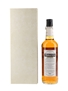 Midleton Very Rare 1984 First Release 75cl / 40%