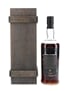 Bowmore 1964 Black Bowmore Final Edition Bottled 1995 70cl / 49%