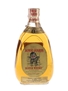 Horse Guards 8 Year Old De Luxe Bottled 1960s - Muschio 75cl / 43%