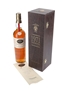 Glengoyne 1971 25 Year Old 70cl / 48.5%